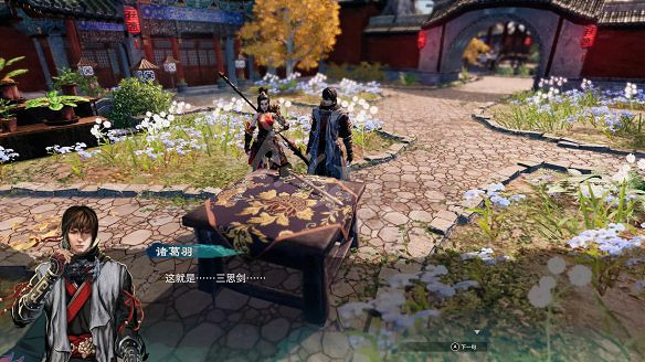 《天命奇御2》天工奇譚機關怎麽解？天工奇譚任務推敲攻略