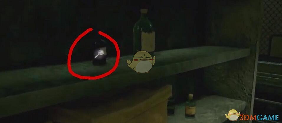 《克蘇魯的呼喚》全小藍瓶安眠藥位置一覽 《克蘇魯的呼喚》全小藍瓶安眠藥位置一覽