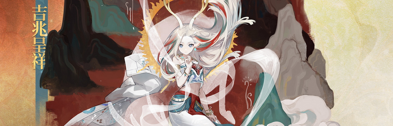 《明日方舟》製作組通訊15 九色鹿連動肉鴿常駐時間公布