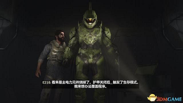 《最後一戰:無限》戰役劇情流程攻略 全任務全音訊骷髏頭收集攻略 《最後一戰:無限》戰役劇情流程攻略 全任務全音訊骷髏頭收集攻略