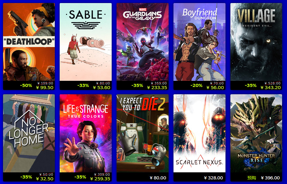 Steam開啟TGA遊戲特賣 歷代獲獎遊戲均有折扣 Steam開啟TGA遊戲特賣 歷代獲獎遊戲均有折扣