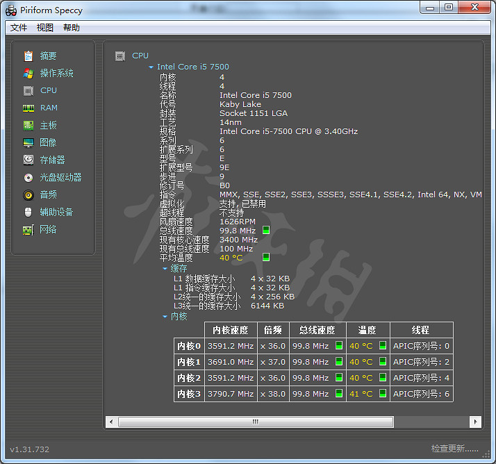 《蒼翼默示錄:交叉組隊戰》配置要求高嗎?最低配置要求介紹 《蒼翼默示錄:交叉組隊戰》配置要求高嗎?最低配置要求介紹
