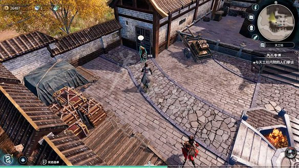 《天命奇御2》天工奇譚機關怎麽解？天工奇譚任務推敲攻略