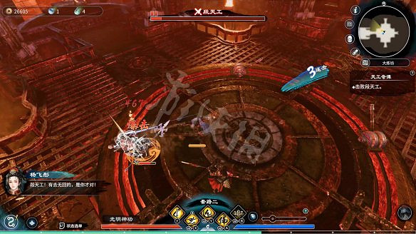 《天命奇御2》天工奇譚機關怎麽解？天工奇譚任務推敲攻略