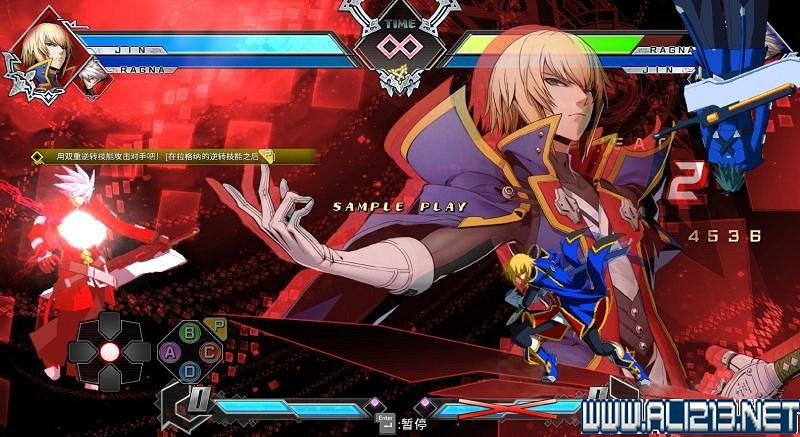 《蒼翼默示錄:交叉組隊戰》圖文攻略 戰鬥教學指南+全角色資料出招表圖文詳解【完結】 《蒼翼默示錄:交叉組隊戰》圖文攻略 戰鬥教學指南+全角色資料出招表圖文詳解【完結】