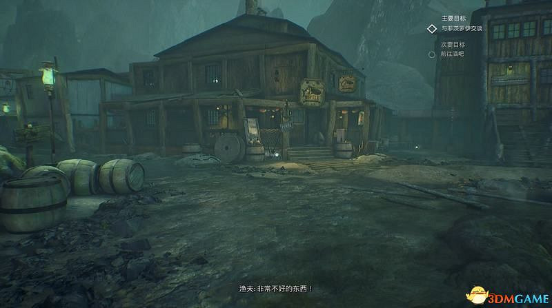 《克蘇魯的呼喚》 圖文攻略 主線解密流程攻略