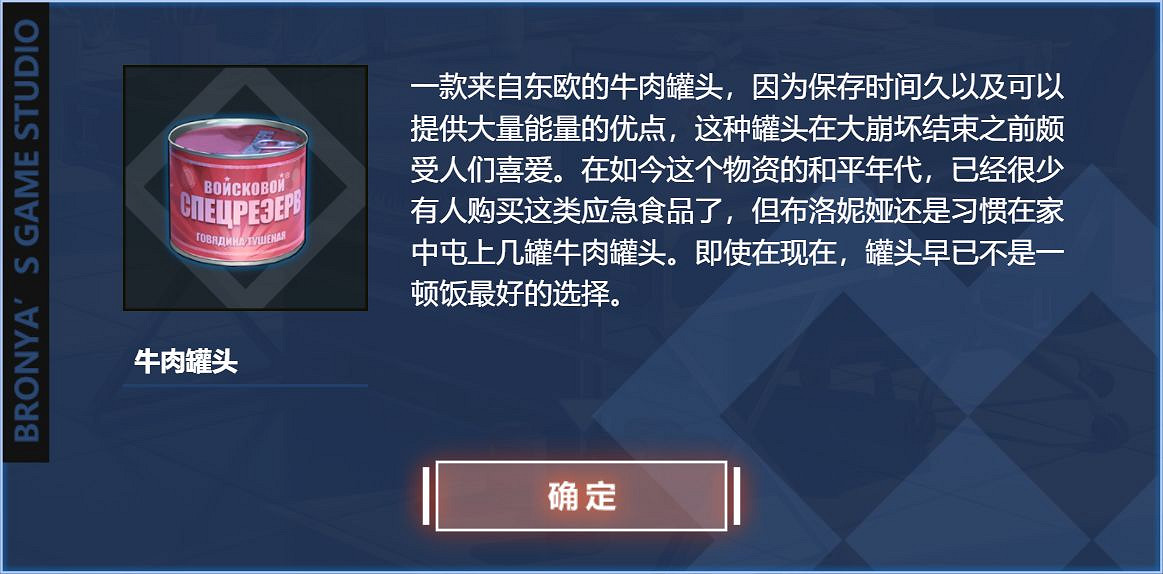 《崩壞3》板鴨邀請函活動預告 布洛妮婭的遊戲工作室活動說明 《崩壞3》板鴨邀請函活動預告 布洛妮婭的遊戲工作室活動說明