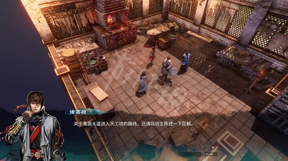 《天命奇御2》天工奇譚機關怎麽解？天工奇譚任務推敲攻略