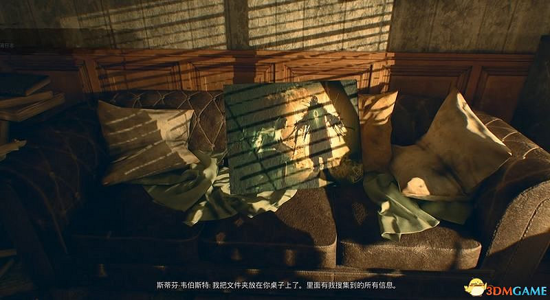 《克蘇魯的呼喚》 圖文攻略 主線解密流程攻略