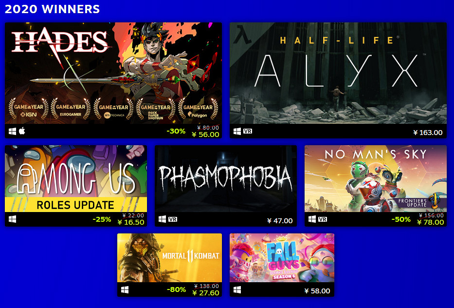 Steam開啟TGA遊戲特賣 歷代獲獎遊戲均有折扣 Steam開啟TGA遊戲特賣 歷代獲獎遊戲均有折扣