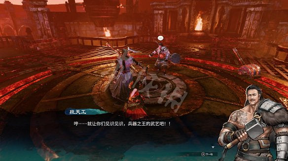 《天命奇御2》天工奇譚機關怎麽解？天工奇譚任務推敲攻略