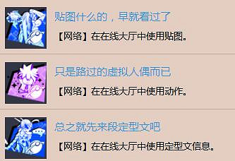 《蒼翼默示錄:交叉組隊戰》白金攻略詳解 白金怎麽達成? 《蒼翼默示錄:交叉組隊戰》白金攻略詳解 白金怎麽達成?