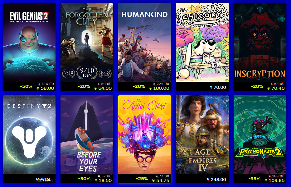 Steam開啟TGA遊戲特賣 歷代獲獎遊戲均有折扣 Steam開啟TGA遊戲特賣 歷代獲獎遊戲均有折扣
