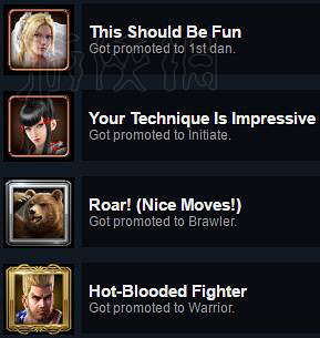 《鐵拳7》成就漢化指南大全 鐵拳7成就怎麽獲得? 《鐵拳7》成就漢化指南大全 鐵拳7成就怎麽獲得?