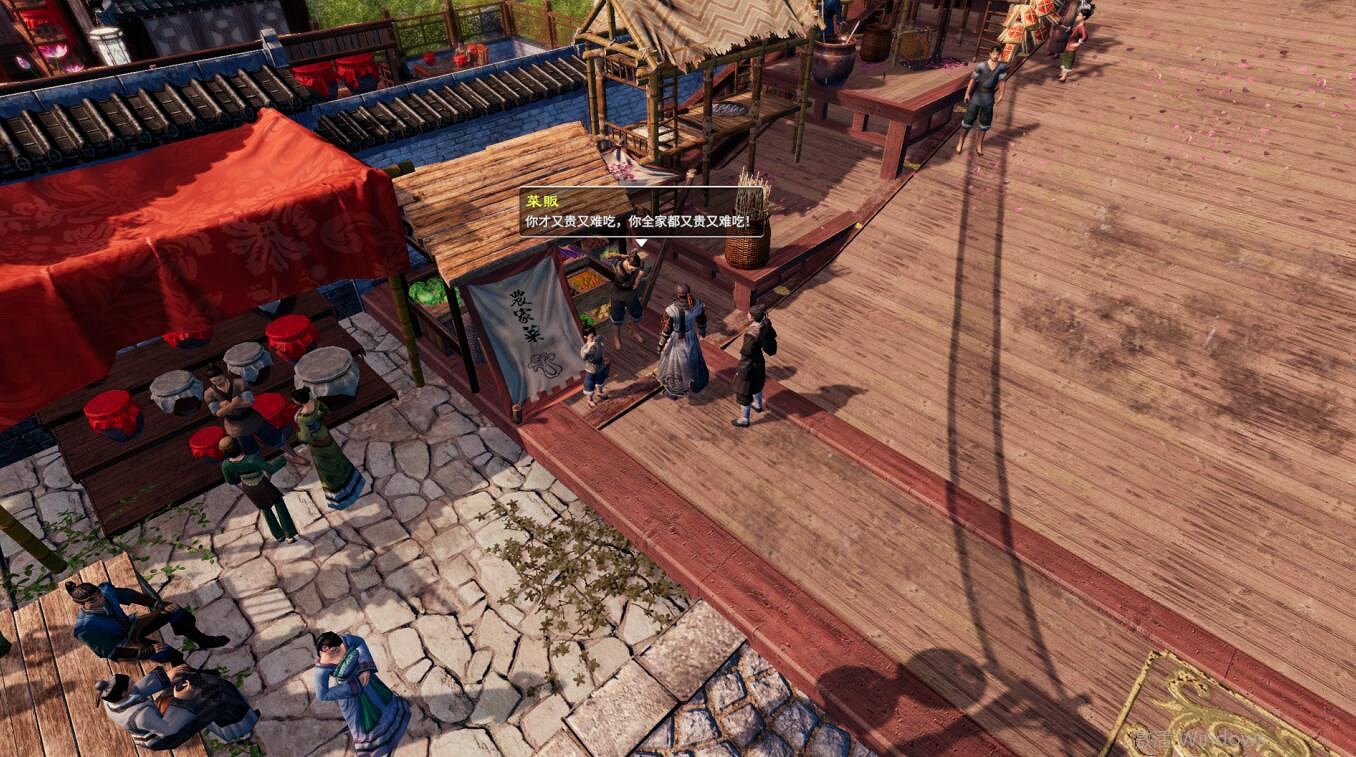 《天命奇御2》一日店長觸發不了怎麽辦?一日店長觸發條件分享 《天命奇御2》一日店長觸發不了怎麽辦?一日店長觸發條件分享