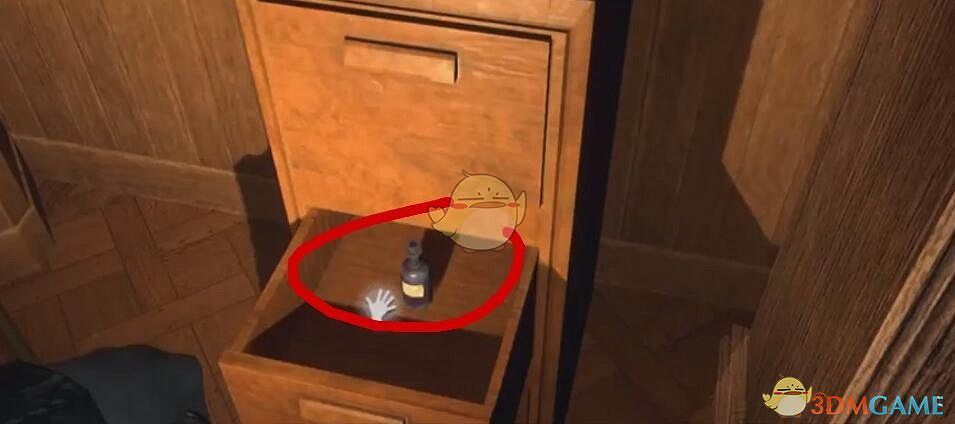 《克蘇魯的呼喚》全小藍瓶安眠藥位置一覽 《克蘇魯的呼喚》全小藍瓶安眠藥位置一覽