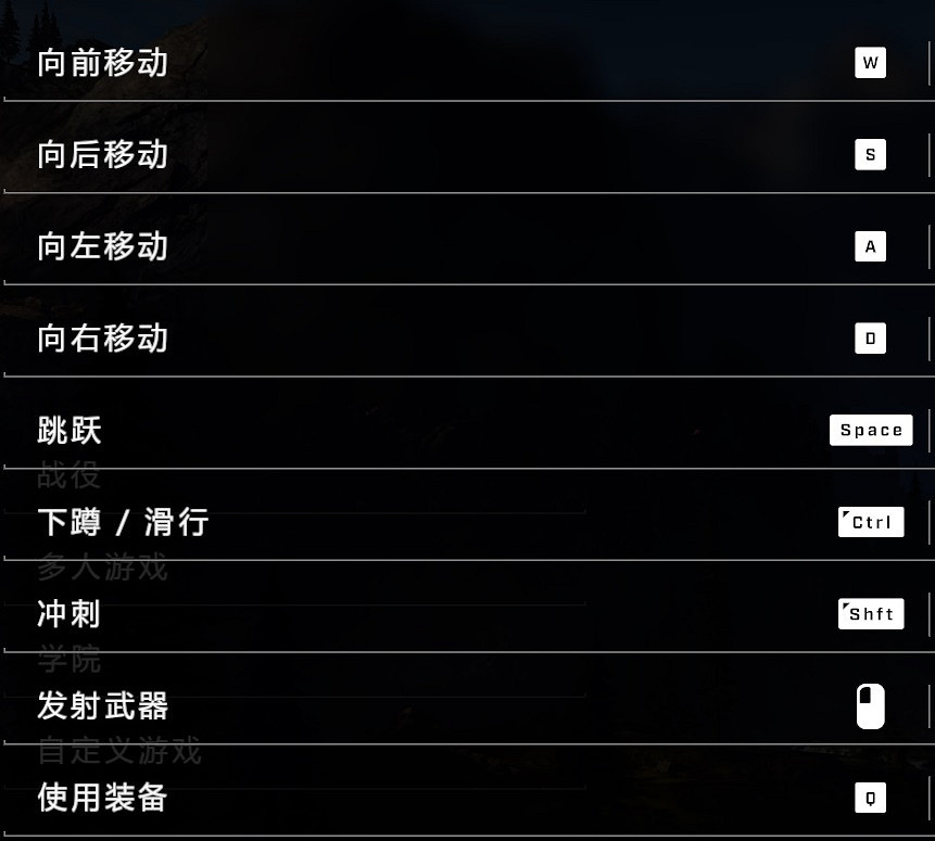 《最後一戰:無限》戰役劇情流程攻略 全任務全音訊骷髏頭收集攻略 《最後一戰:無限》戰役劇情流程攻略 全任務全音訊骷髏頭收集攻略