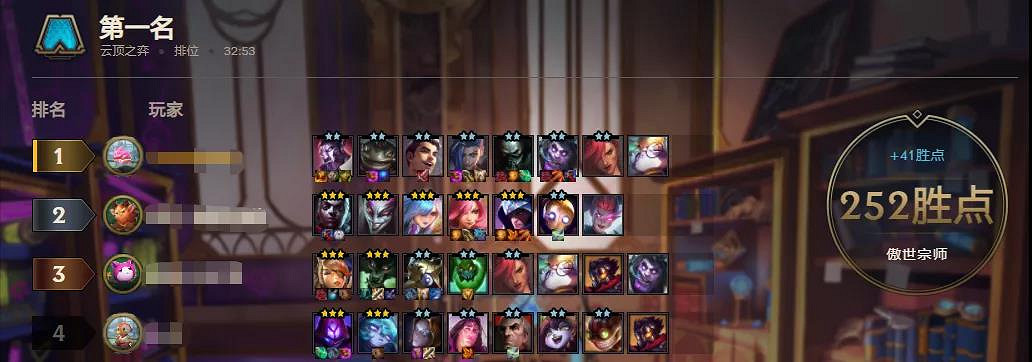 《金鏟鏟之戰》金克絲怎麽出裝 核彈流金克絲陣容搭配攻略 《金鏟鏟之戰》金克絲怎麽出裝 核彈流金克絲陣容搭配攻略