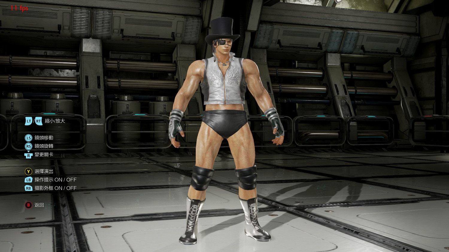 《鐵拳7》人物服裝搭配指南之兄貴哲♂學系福利欣賞