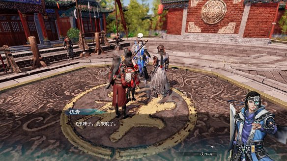 《天命奇御2》信封一角怎麽獲得？前往楊門傳聞獎勵一覽