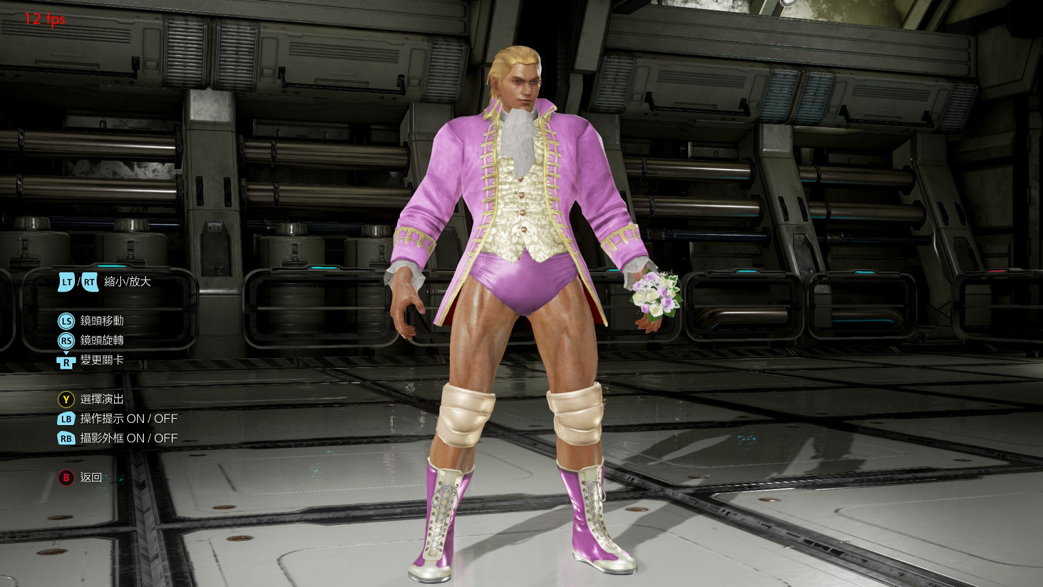 《鐵拳7》人物服裝搭配指南之兄貴哲♂學系福利欣賞