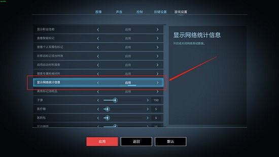 超級人類配置要求 遊玩出現延遲高、卡頓、掉線的原因和解決方法 超級人類配置要求 遊玩出現延遲高、卡頓、掉線的原因和解決方法