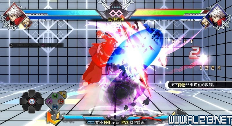 《蒼翼默示錄:交叉組隊戰》圖文攻略 戰鬥教學指南+全角色資料出招表圖文詳解【完結】 《蒼翼默示錄:交叉組隊戰》圖文攻略 戰鬥教學指南+全角色資料出招表圖文詳解【完結】