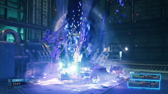 《最終幻想(太空戰士)7重製過渡版》巴哈姆特弱點是什麽?巴哈姆特弱點介紹 《最終幻想(太空戰士)7重製過渡版》巴哈姆特弱點是什麽?巴哈姆特弱點介紹