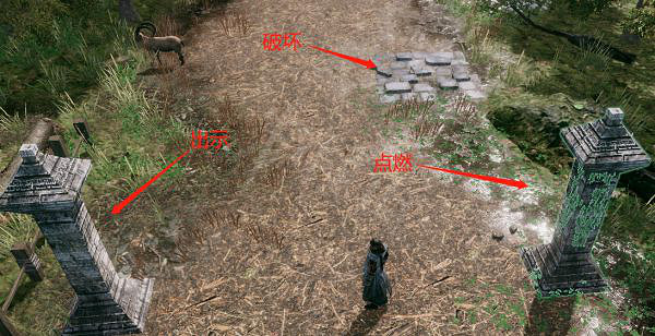 《天命奇御2》錦龍高僧支線怎麽做?錦龍高僧任務攻略分享 《天命奇御2》錦龍高僧支線怎麽做?錦龍高僧任務攻略分享