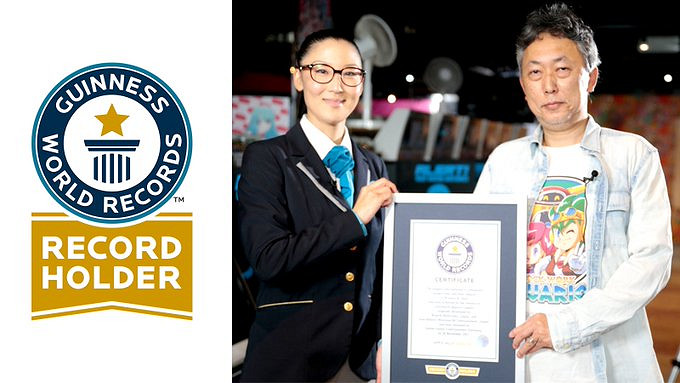 《發條水瓶座》因從立項到發售時隔最長 獲金氏世界紀錄 《發條水瓶座》因從立項到發售時隔最長 獲金氏世界紀錄