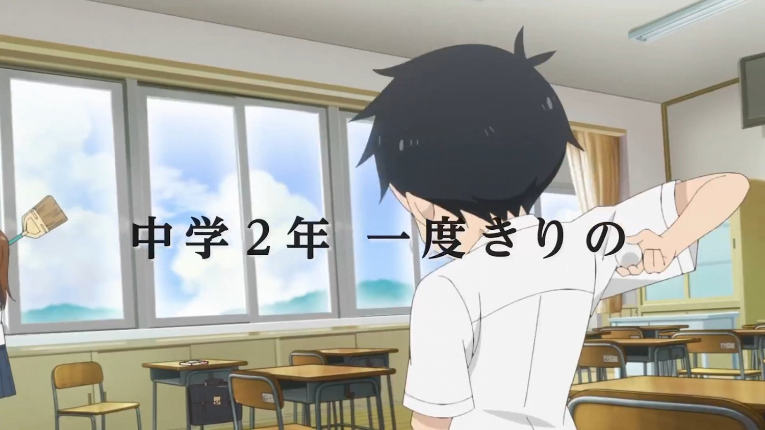 《擅長捉弄的高木同學》TV動畫第三季第二彈PV 明年1月開播