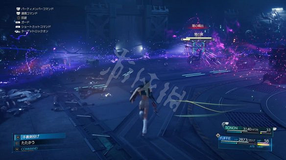 《最終幻想(太空戰士)7:重製過渡版》圖文攻略:流程攻略+戰鬥系統+武器收集+Boss打法+支線任務+小遊戲攻略 《最終幻想(太空戰士)7:重製過渡版》圖文攻略:流程攻略+戰鬥系統+武器收集+Boss打法+支線任務+小遊戲攻略