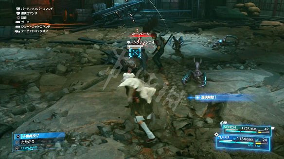 《最終幻想(太空戰士)7:重製過渡版》圖文攻略:流程攻略+戰鬥系統+武器收集+Boss打法+支線任務+小遊戲攻略 《最終幻想(太空戰士)7:重製過渡版》圖文攻略:流程攻略+戰鬥系統+武器收集+Boss打法+支線任務+小遊戲攻略