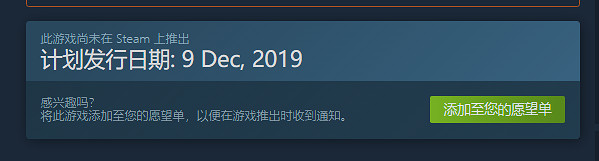 硬核挑戰!四人合作FPS《GTFO》搶先體驗日公布 硬核挑戰!四人合作FPS《GTFO》搶先體驗日公布