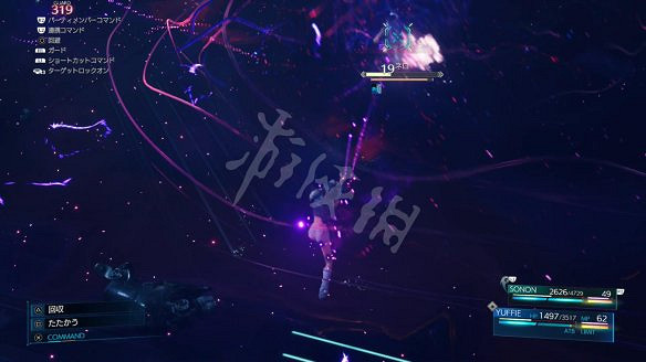 《最終幻想(太空戰士)7重製過渡版》尤菲尼祿怎麽打?尼祿Boss戰打法介紹 《最終幻想(太空戰士)7重製過渡版》尤菲尼祿怎麽打?尼祿Boss戰打法介紹