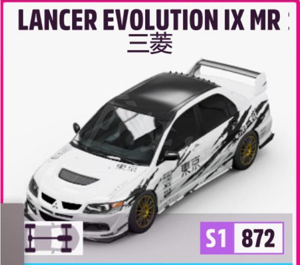 《極限競速地平線5》三菱EVOIX如何調校?三菱EVOIX調校分享 《極限競速地平線5》三菱EVOIX如何調校?三菱EVOIX調校分享