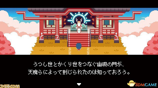 Switch增添新獨立遊戲《神巫女》 4月登陸Switch Switch增添新獨立遊戲《神巫女》 4月登陸Switch