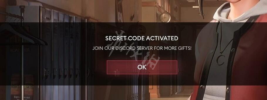 《Propnight》隱藏皮膚程式碼怎麽用？隱藏皮膚程式碼使用方法介紹