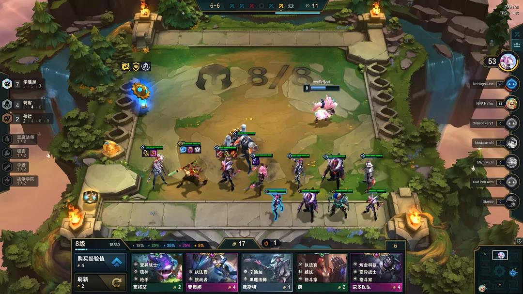 《金鏟鏟之戰》辛迪加刺客怎麽玩 1.24辛迪刺陣容搭配攻略 《金鏟鏟之戰》辛迪加刺客怎麽玩 1.24辛迪刺陣容搭配攻略