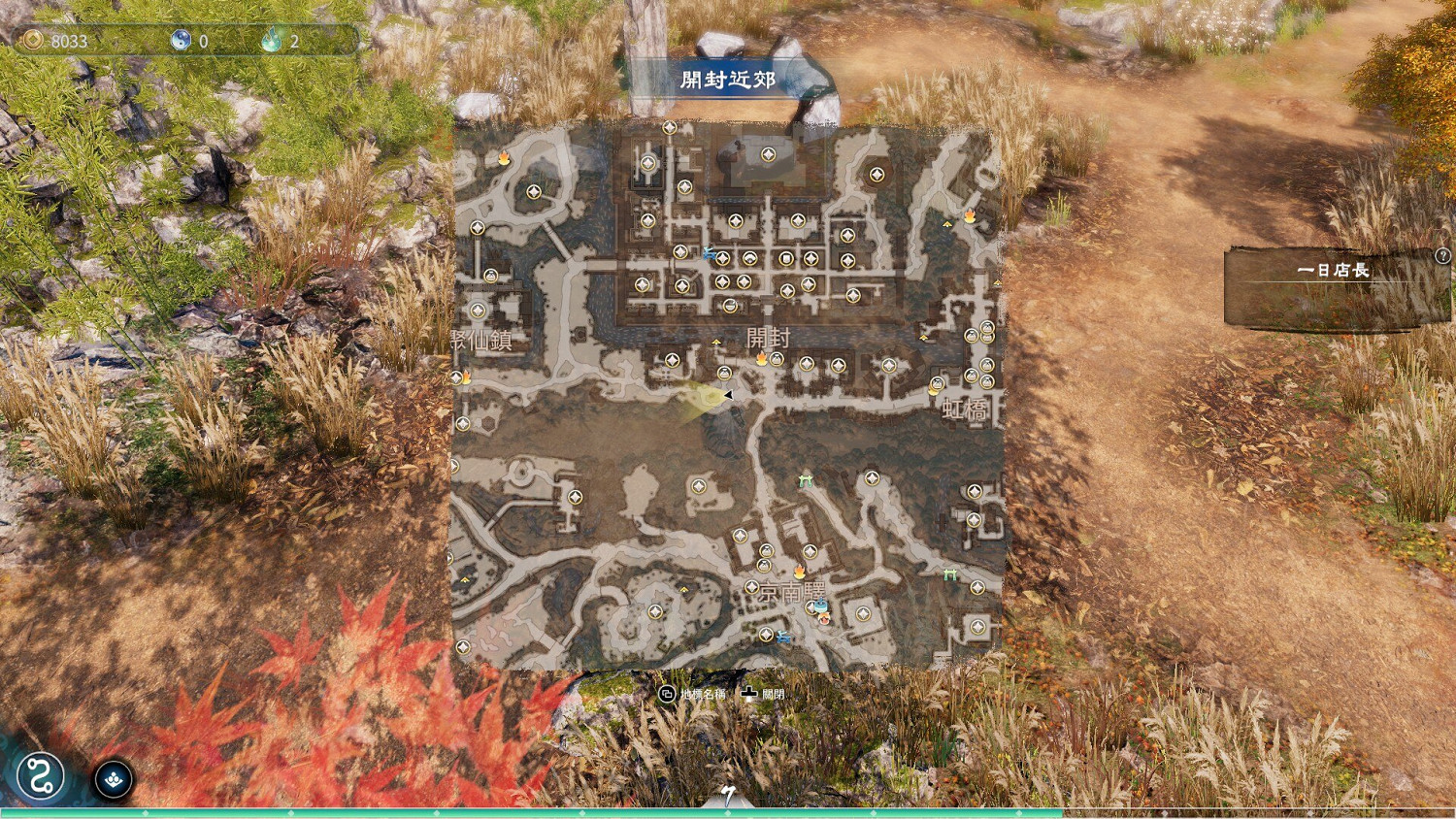 《天命奇御2》真正的江萬裡位置介紹 《天命奇御2》真正的江萬裡位置介紹