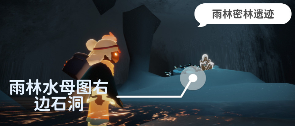 《光遇》12.10任務攻略 12月10日每日任務怎麽做 《光遇》12.10任務攻略 12月10日每日任務怎麽做