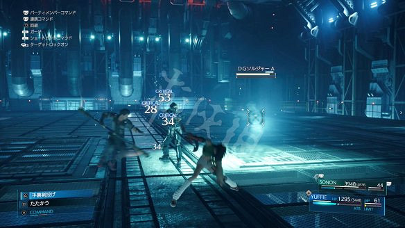 《最終幻想(太空戰士)7:重製過渡版》圖文攻略:流程攻略+戰鬥系統+武器收集+Boss打法+支線任務+小遊戲攻略 《最終幻想(太空戰士)7:重製過渡版》圖文攻略:流程攻略+戰鬥系統+武器收集+Boss打法+支線任務+小遊戲攻略