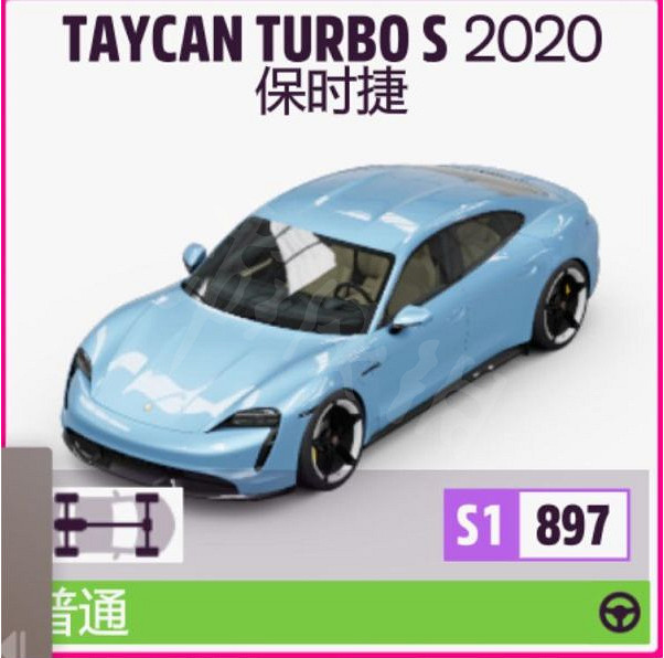 《極限競速地平線5》車輛如何調校?保時捷自動檔漂移調校分享 《極限競速地平線5》車輛如何調校?保時捷自動檔漂移調校分享