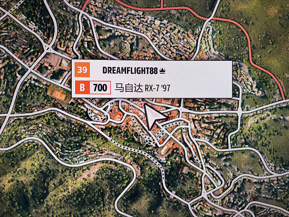 《極限競速地平線5》瓜納華托聖誕樹在哪?瓜納華托聖誕樹一覽 《極限競速地平線5》瓜納華托聖誕樹在哪?瓜納華托聖誕樹一覽