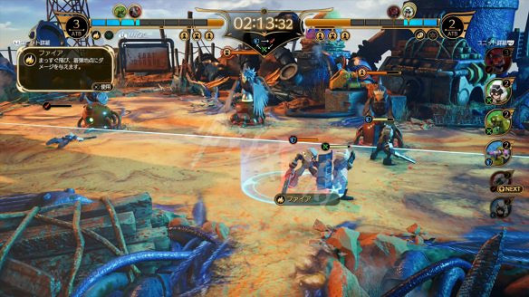 《最終幻想(太空戰士)7重製過渡版》兀鷹堡壘小遊戲玩法詳解 兀鷹堡壘怎麽玩? 《最終幻想(太空戰士)7重製過渡版》兀鷹堡壘小遊戲玩法詳解 兀鷹堡壘怎麽玩?