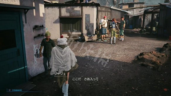 《最終幻想(太空戰士)7:重製過渡版》圖文攻略:流程攻略+戰鬥系統+武器收集+Boss打法+支線任務+小遊戲攻略 《最終幻想(太空戰士)7:重製過渡版》圖文攻略:流程攻略+戰鬥系統+武器收集+Boss打法+支線任務+小遊戲攻略