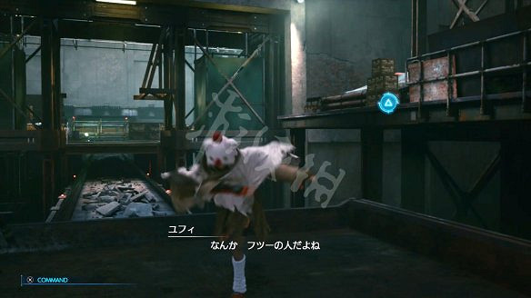 《最終幻想(太空戰士)7:重製過渡版》圖文攻略:流程攻略+戰鬥系統+武器收集+Boss打法+支線任務+小遊戲攻略 《最終幻想(太空戰士)7:重製過渡版》圖文攻略:流程攻略+戰鬥系統+武器收集+Boss打法+支線任務+小遊戲攻略