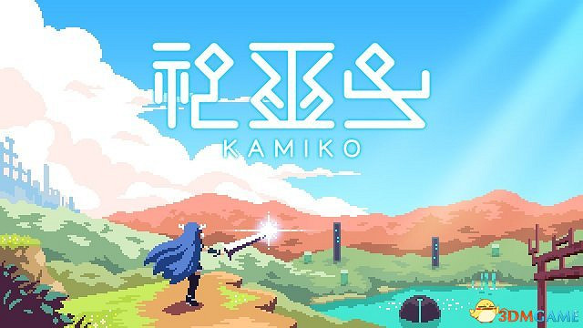 Switch《神巫女》下載量突破15萬 廠商發推慶祝 Switch《神巫女》下載量突破15萬 廠商發推慶祝