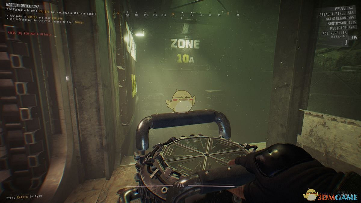 《GTFO》除霧器使用心得分享