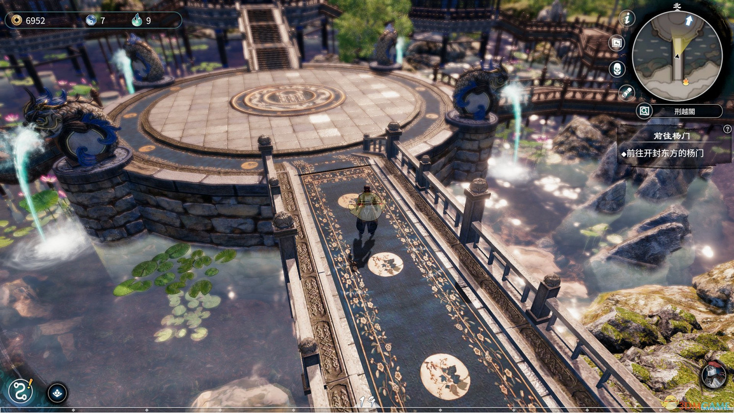 《天命奇御2》就知道你有問題成就攻略分享 《天命奇御2》就知道你有問題成就攻略分享